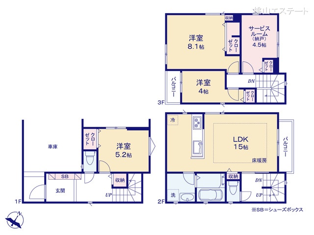愛知県名古屋市南区呼続2丁目の新築戸建て 3SLDK間取図 ※図面と異なる場合は現況を優先