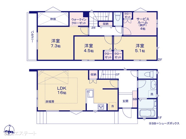 愛知県名古屋市緑区ほら貝１丁目の新築戸建て 3SLDK間取図 ※図面と異なる場合は現況を優先