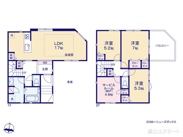 愛知県名古屋市緑区黒沢台１丁目の新築戸建て 3SLDK間取図 ※図面と異なる場合は現況を優先