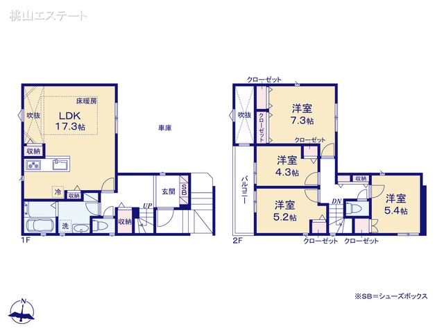 愛知県名古屋市緑区黒沢台１丁目の新築戸建て 4LDK間取図 ※図面と異なる場合は現況を優先