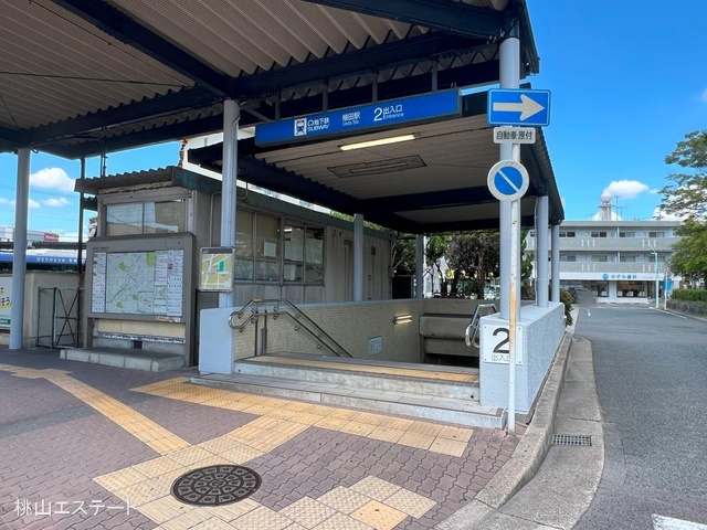 名古屋市営地下鉄「植田」駅　距離2020m