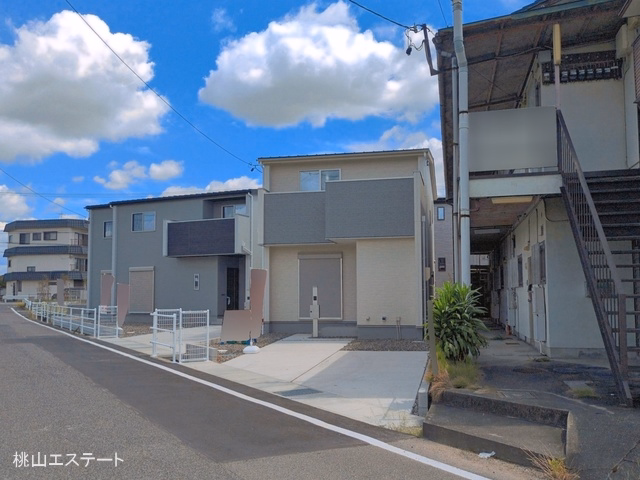 完成