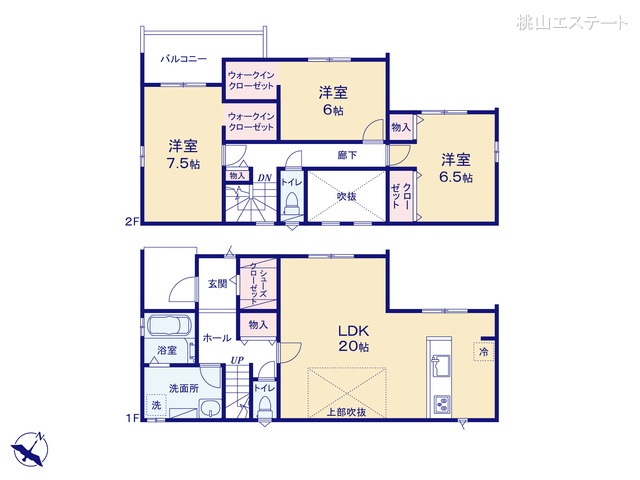 愛知県刈谷市井ケ谷町青木の新築戸建て 3LDK間取図 ※図面と異なる場合は現況を優先