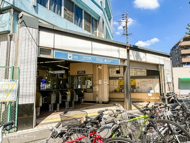 名古屋市営地下鉄「中村日赤」駅 距離1680m