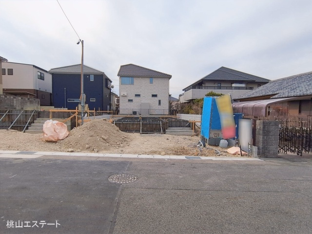 基礎