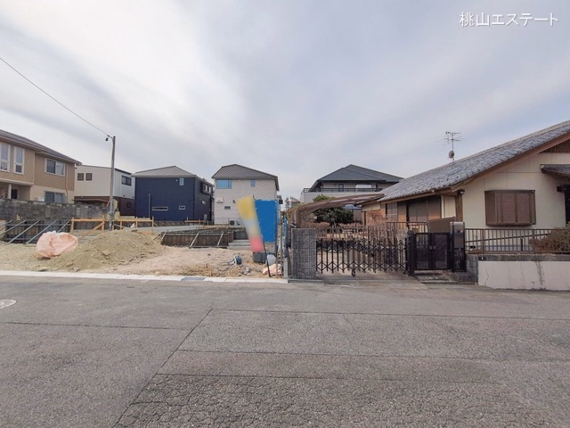 基礎