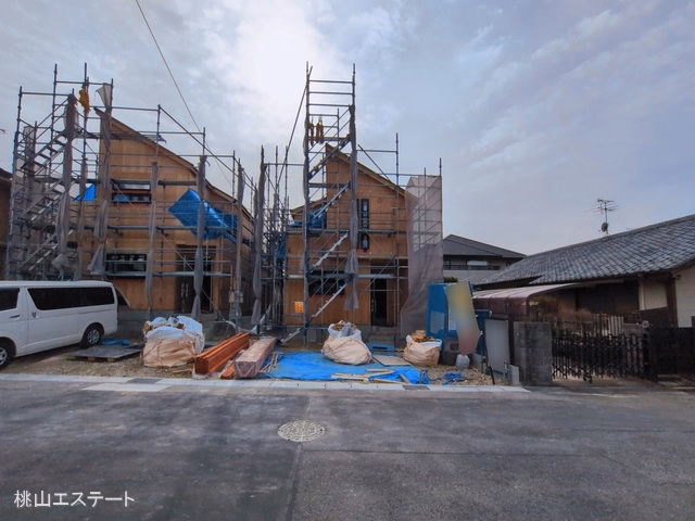 上棟