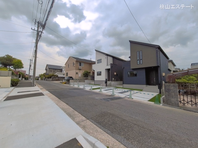 完成