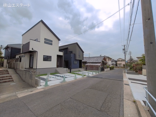 完成
