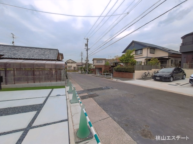 完成
