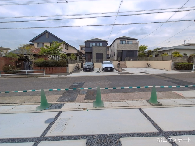 完成