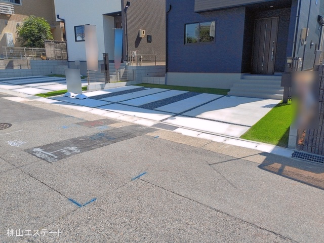 完成