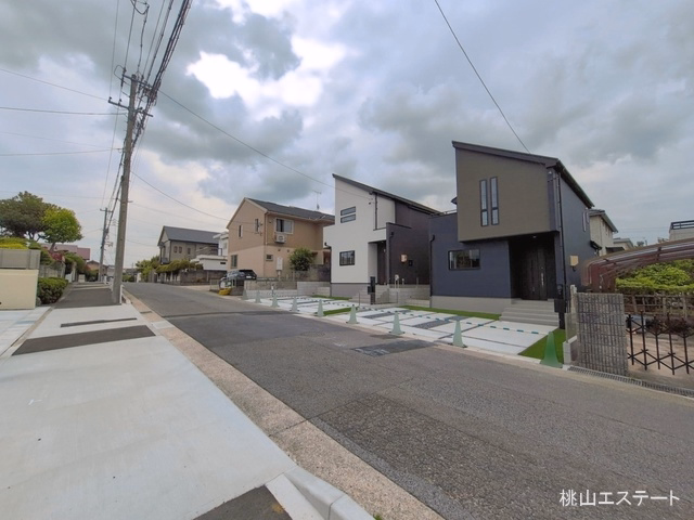 完成