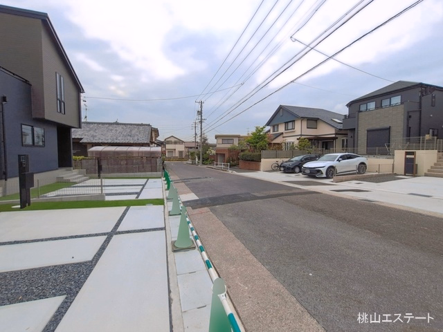 完成
