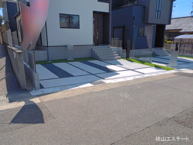 完成