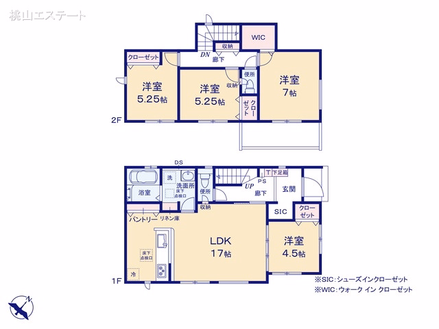 名古屋市天白区平針南2丁目(戸建)02 間取図