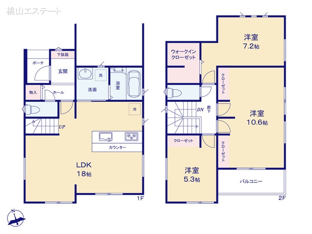 愛知県名古屋市中村区日比津町４丁目の新築戸建て 3LDK間取図 ※図面と異なる場合は現況を優先