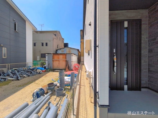 完成