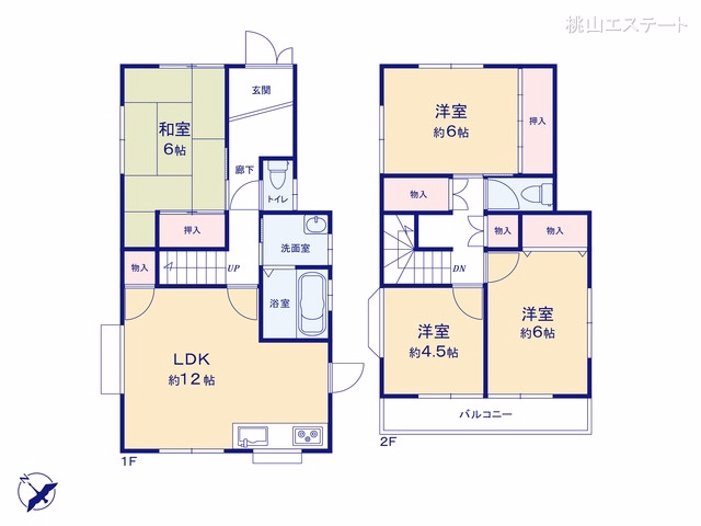愛知県名古屋市中村区稲葉地町２丁目の中古戸建て 4LDK間取図 ※図面と異なる場合は現況を優先