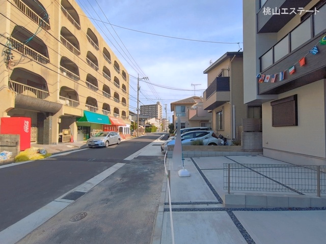 完成