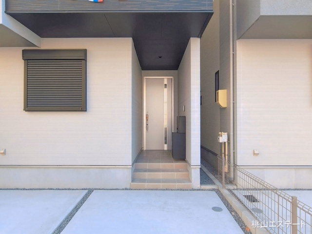 完成