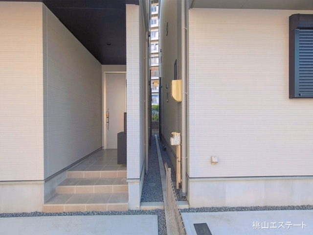 完成