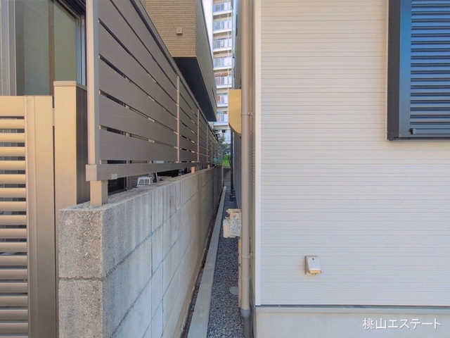 完成