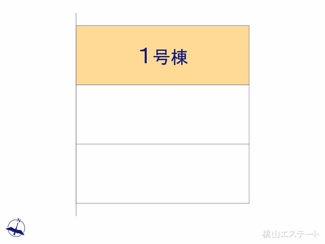 愛知県名古屋市北区山田４丁目の新築戸建て全体区画図 ※図面と異なる場合は現況を優先