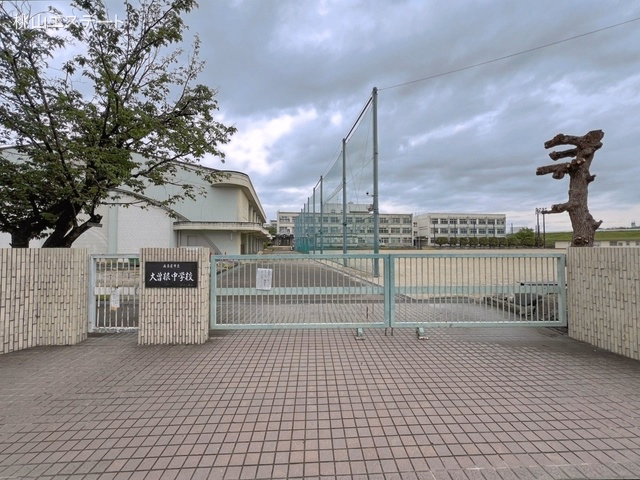 名古屋市立大曽根中学校 距離700m