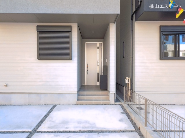 完成