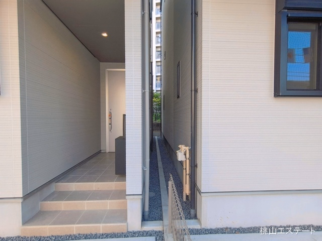 完成