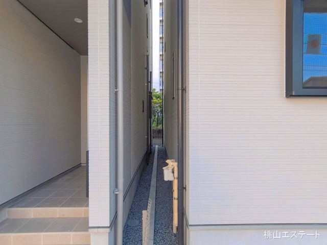 完成