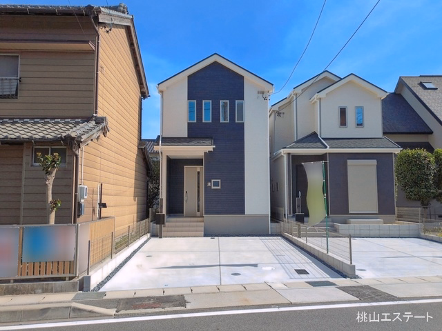 完成