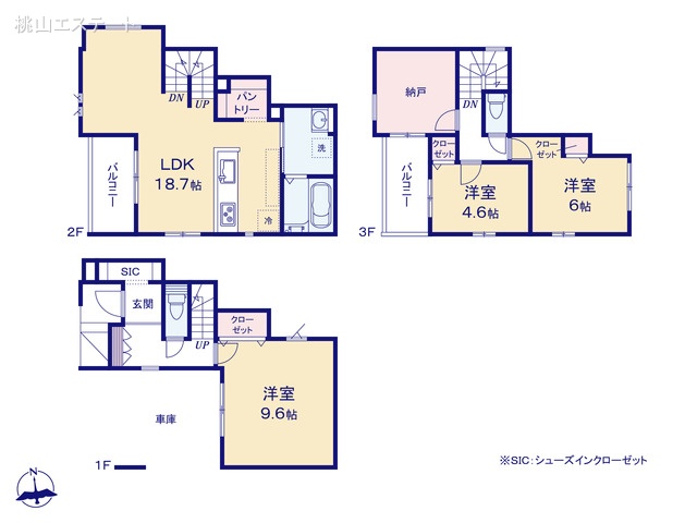 愛知県名古屋市南区鳥栖1丁目の新築戸建て 3LDK間取図 ※図面と異なる場合は現況を優先