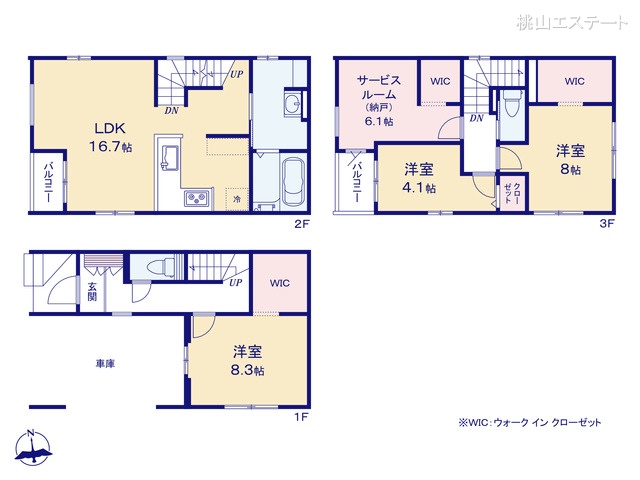 愛知県名古屋市南区鳥栖１丁目の新築戸建て 3SLDK間取図 ※図面と異なる場合は現況を優先