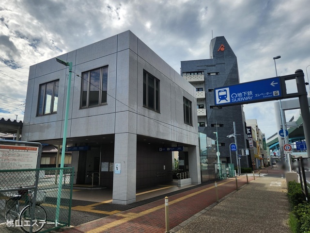 名古屋市営地下鉄「六番町」駅　距離480m