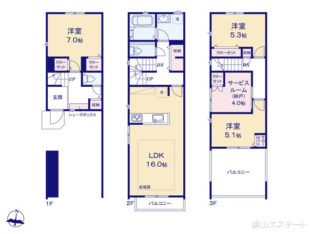 愛知県名古屋市熱田区二番１丁目の新築戸建て 3SLDK間取図 ※図面と異なる場合は現況を優先