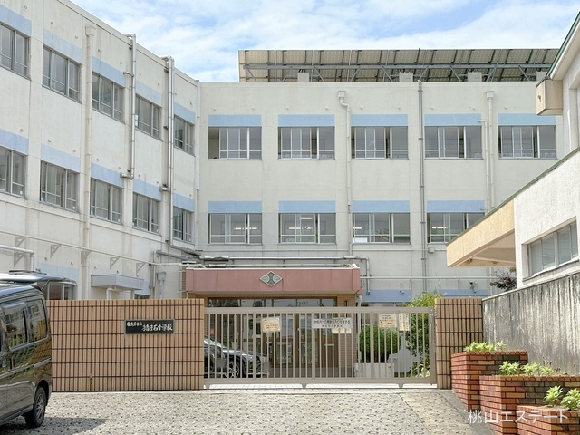 名古屋市立猪子石小学校 距離300m