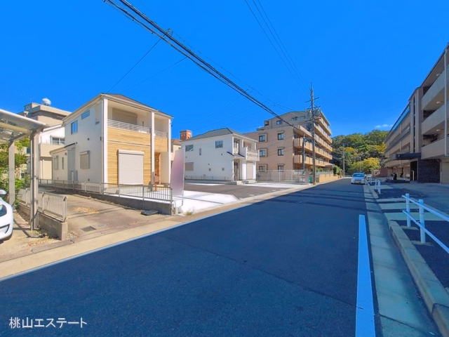 完成