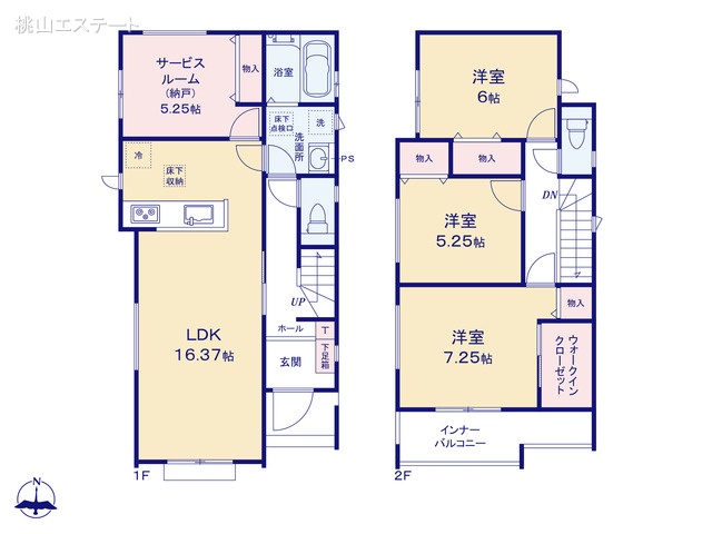 愛知県名古屋市名東区猪子石２丁目の新築戸建て 3SLDK間取図 ※図面と異なる場合は現況を優先