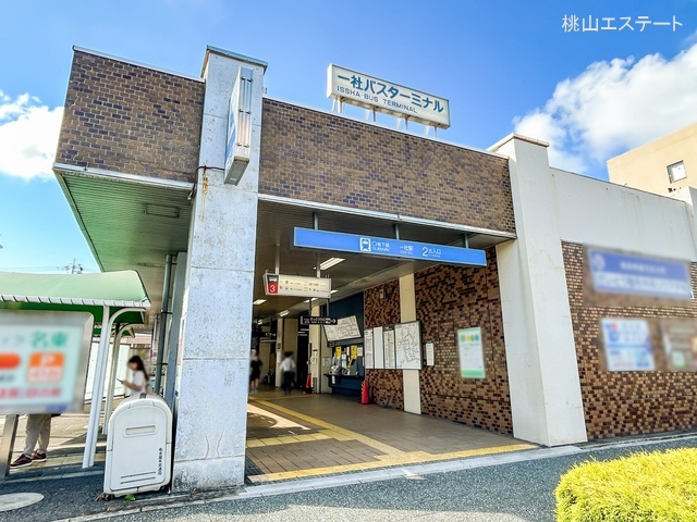 名古屋市営地下鉄「一社」駅　距離2980m