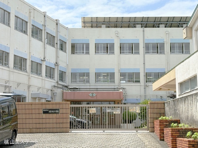 名古屋市立猪子石小学校 距離300m