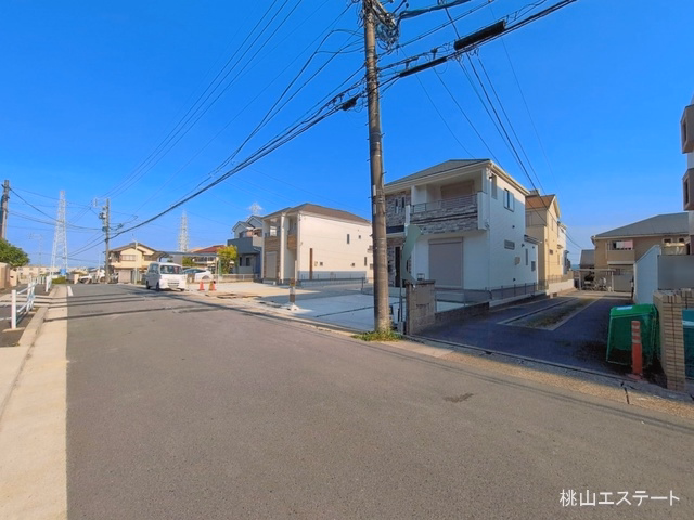 完成