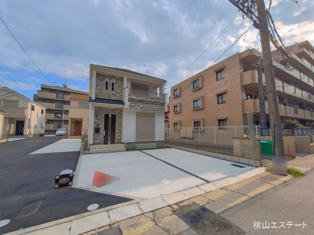 完成