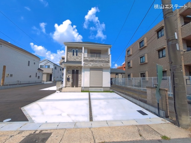 完成