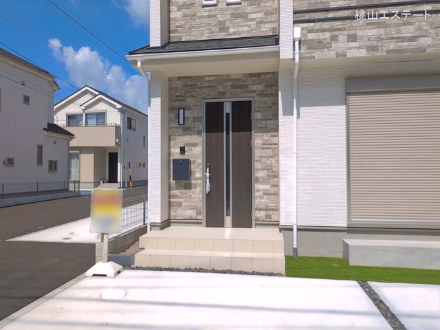 完成