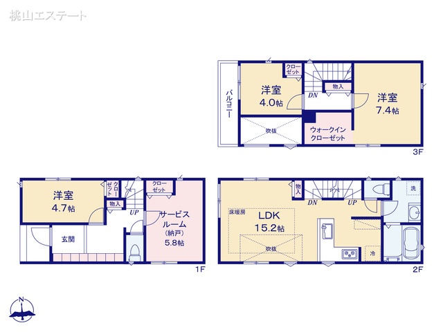 愛知県名古屋市北区大杉町7丁目の新築戸建て 3SLDK間取図 ※図面と異なる場合は現況を優先