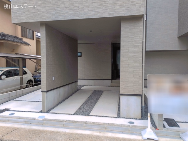 完成