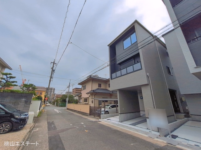 完成