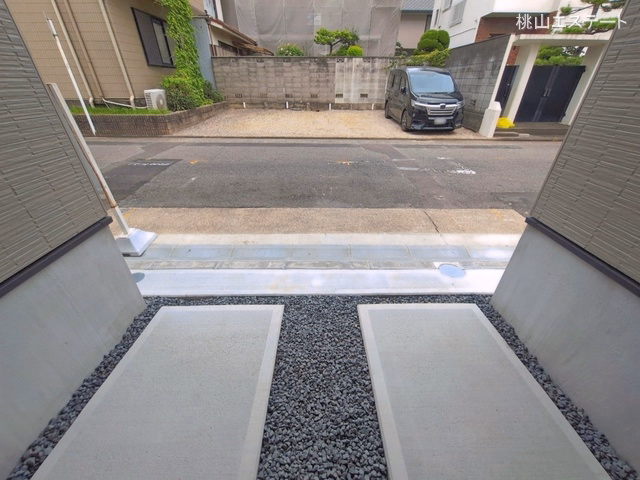 完成
